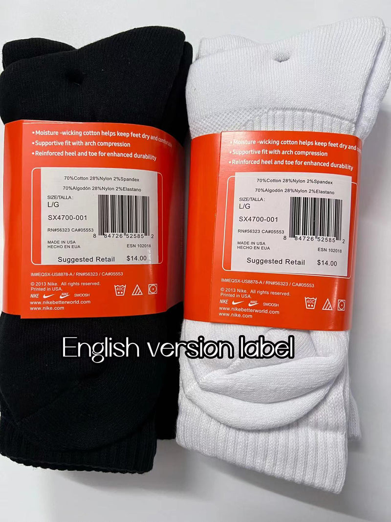 Nike Paris Towel Bottom Socks 3x Pack