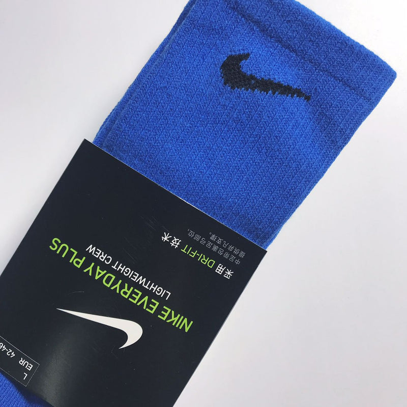 Nike Colorful 3 Pack Paris Towel Socks