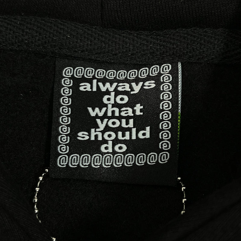 ADWYSD Black Tracksuit