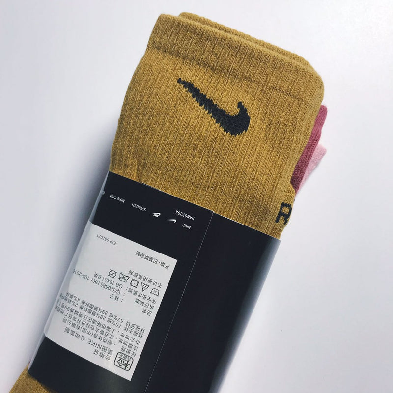 Nike Colorful 3 Pack Paris Towel Socks